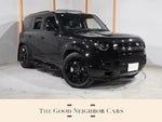 ROVER DEFENDER