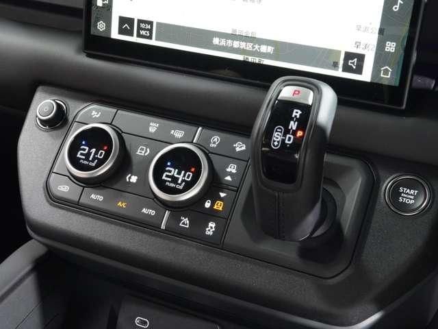 ROVER DEFENDER