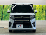 TANTO CUSTOM