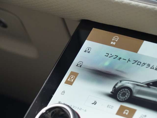 ROVER RANGE ROVER VELAR