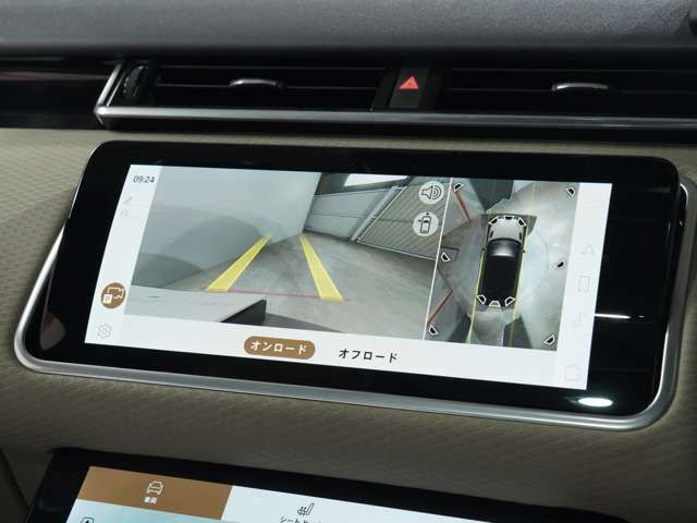 ROVER RANGE ROVER VELAR