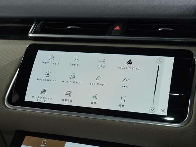 ROVER RANGE ROVER VELAR