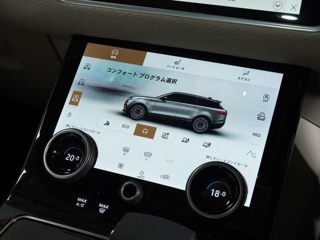ROVER RANGE ROVER VELAR
