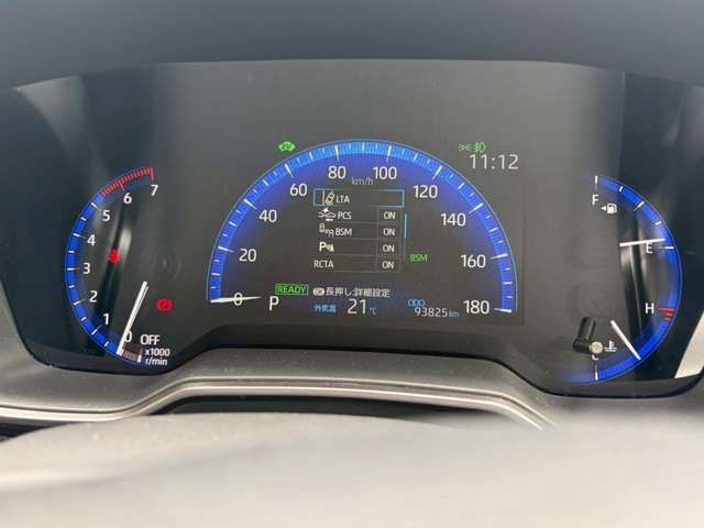 COROLLA TOURING HYBRID 4WD