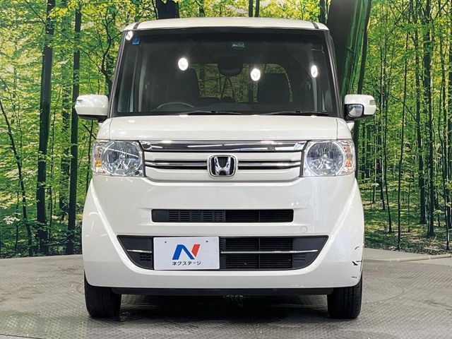 N BOX