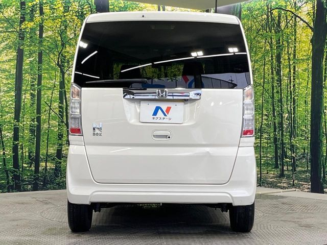 N BOX