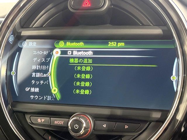 BMW MINI COOPER D CLUBMAN