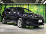 HARRIER 2WD