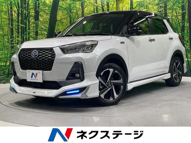 ROCKY e-SMART HYBRID