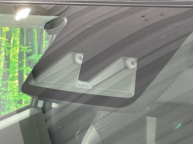 ROCKY e-SMART HYBRID