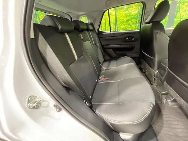 ROCKY e-SMART HYBRID