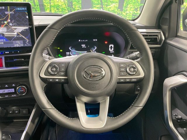 ROCKY e-SMART HYBRID