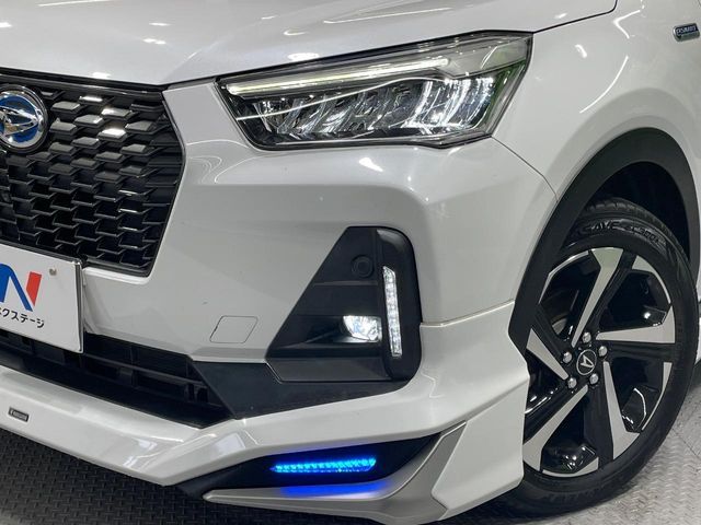 ROCKY e-SMART HYBRID