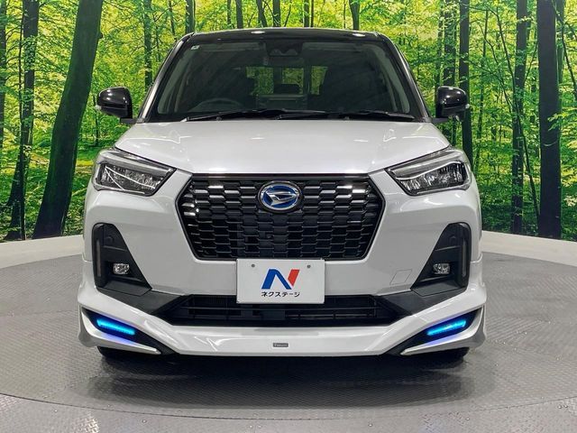 ROCKY e-SMART HYBRID
