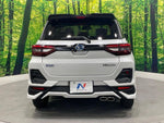 ROCKY e-SMART HYBRID
