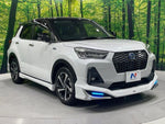 ROCKY e-SMART HYBRID