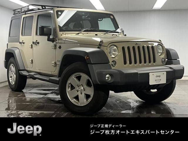 JEEP WRANGLER UNLIMITED