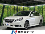 LEGACY B4