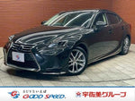 LEXUS IS300h