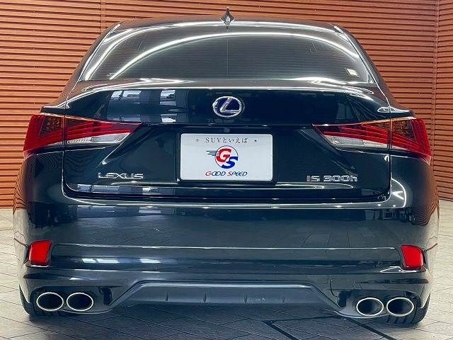 LEXUS IS300h