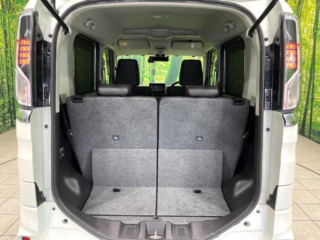 Spacia custom