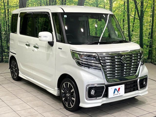 Spacia custom