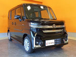 Spacia custom