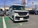 Spacia custom