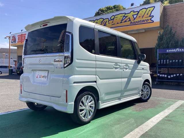Spacia custom