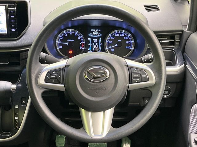 MOVE CUSTOM