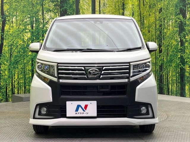 MOVE CUSTOM