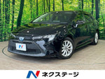 COROLLA TOURING HYBRID