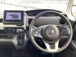 N BOX