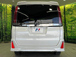 NOAH