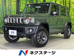 JIMNY NOMADE