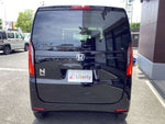 N BOX