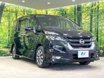 SERENA  S-HYBRID