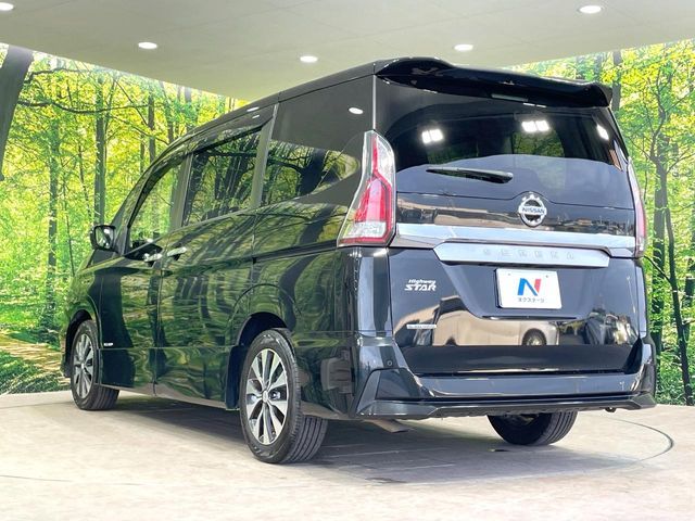 SERENA  S-HYBRID