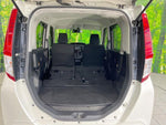 ROOMY