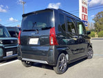 TANTO FAN CROSS
