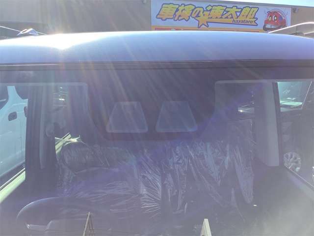 TANTO FAN CROSS