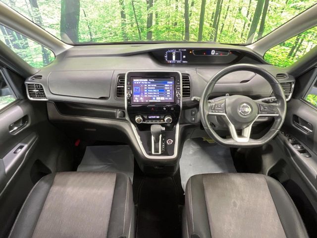 SERENA  S-HYBRID