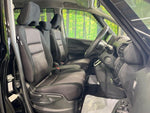 SERENA  S-HYBRID