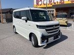 Spacia custom