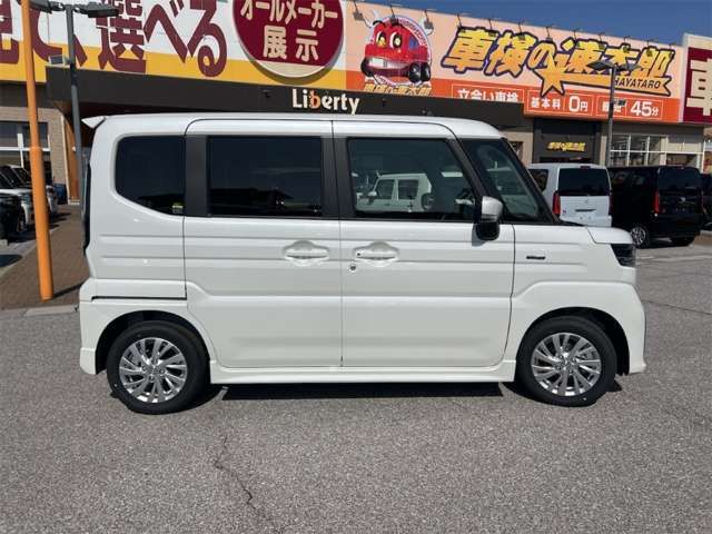 Spacia custom
