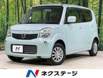 MOCO 4WD