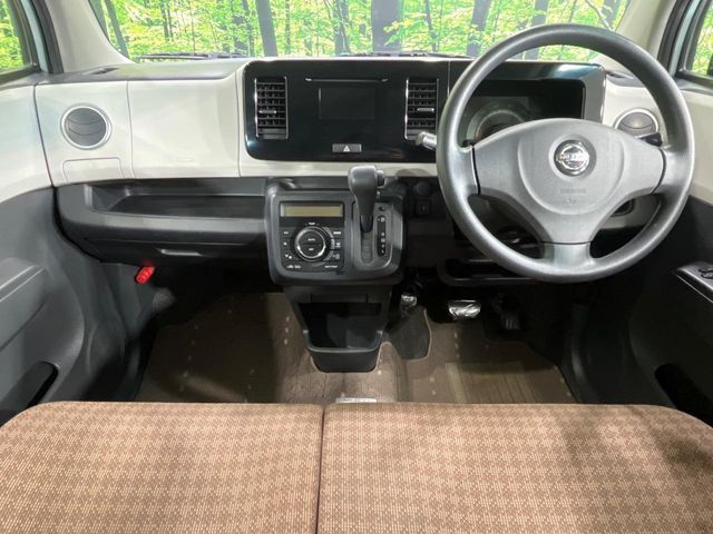 MOCO 4WD