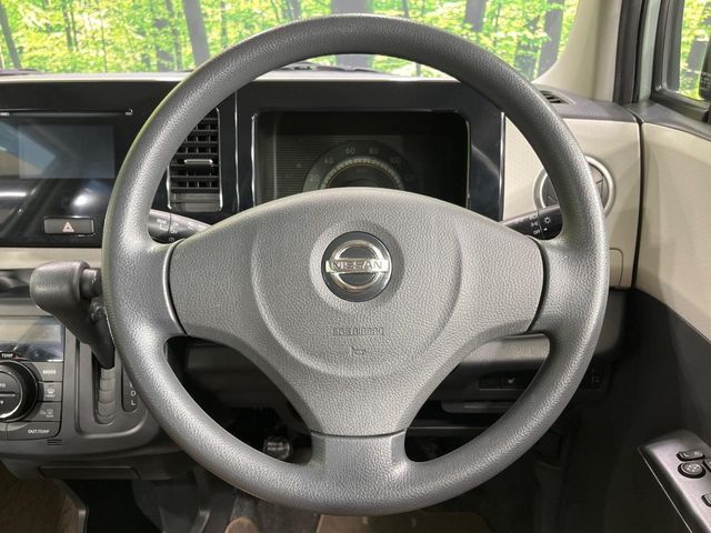 MOCO 4WD