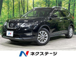 X-TRAIL HYBRID 4WD