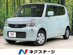 MOCO 4WD